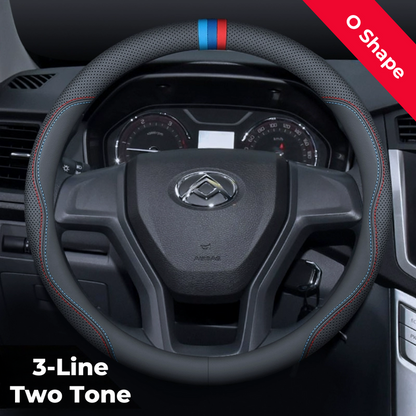 Gradient Suede All-Season Sweat-Absorbing Steering Wheel cover